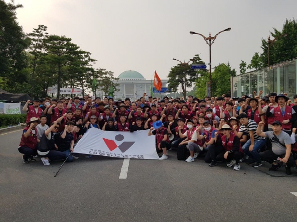 노동개악저지 민주노총 7.18 총파업대회_190718